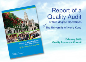 Report of UGC Quality Audit